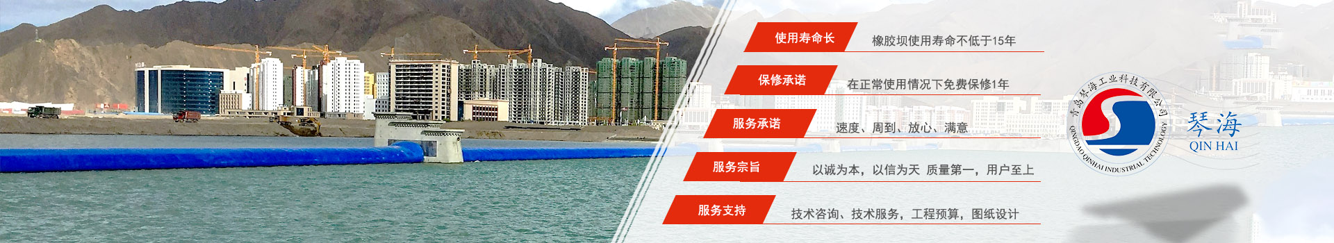 企業(yè)資質(zhì)